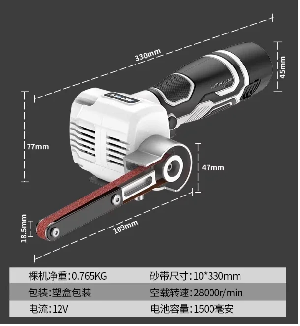 16.8V Cordless Rechargeable Sander, Handheld Electric Sanding Polishing Machine, for Woodworking Metal Surface