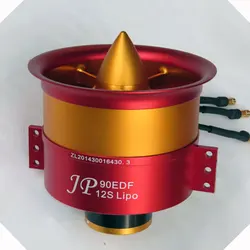 JP 90mm Full Metal Ducted Fan 90mm EDF  with three Choice Brushless Motor: 4250 KV1750 Motor(6S),4250 KV1330(8S),4250 KV1050(12S