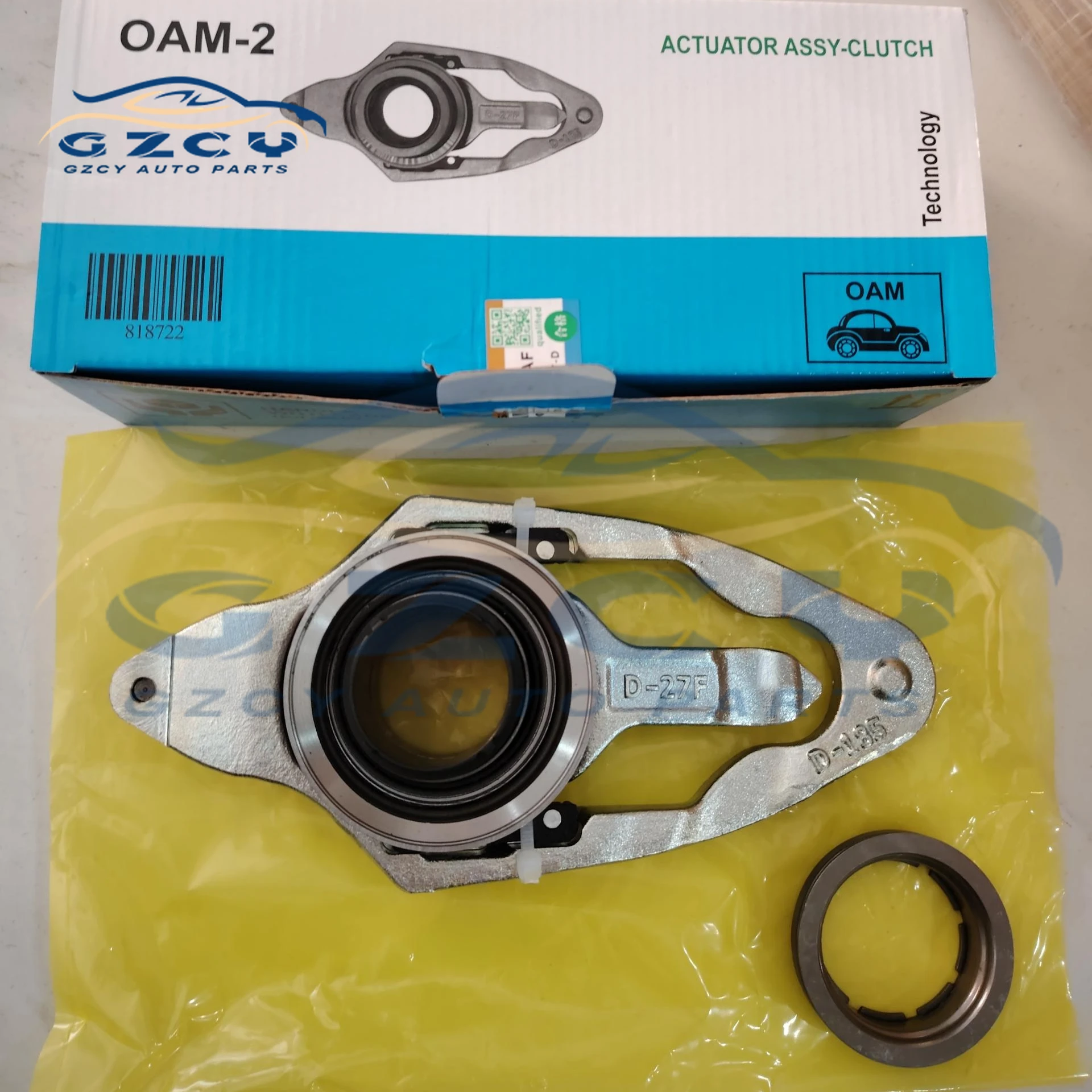 

DQ200 0AM DSG7 Clutch Fork Release Bearing Kit Generation 1 Suit For VW AUDI SKODA SEAT