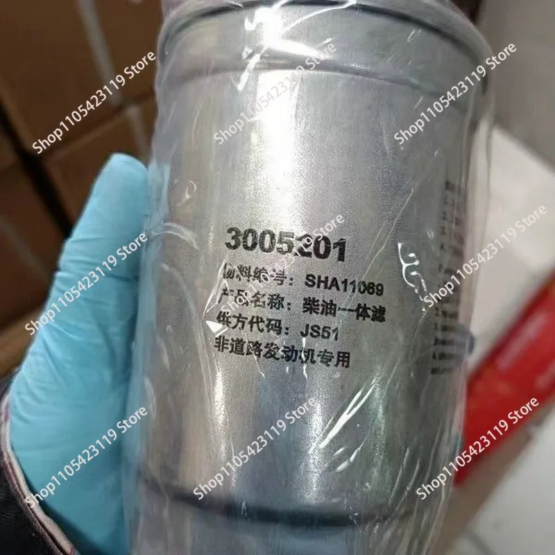 filter element 3005201  oil-water separator