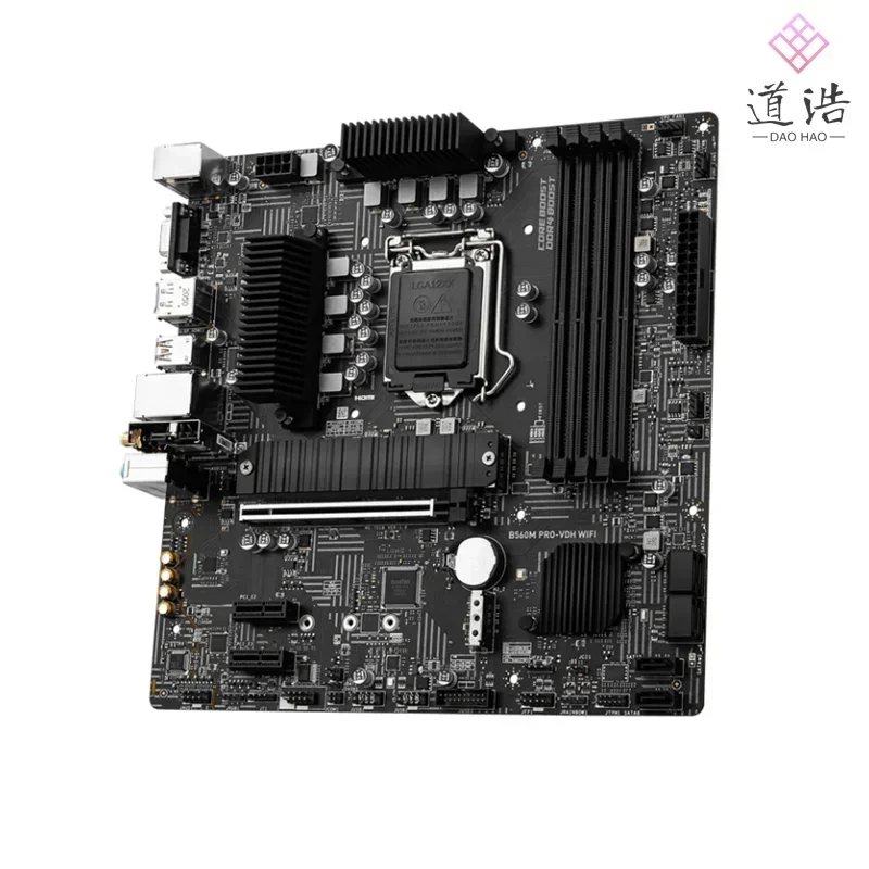 MSI B560M PRO VDH: Uma Placa-Mãe Micro ATX de Alto Desempenho para Montagem de PC com Valor e Confiança