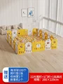 Bear fence 388