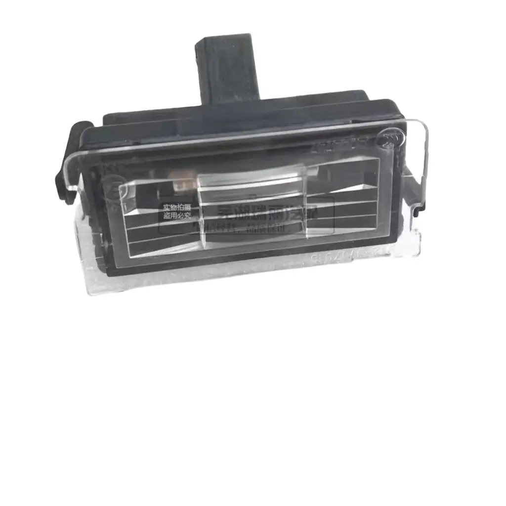 

Chery A1/A3 Хэтчбек, E3, New Fulwin 2, New QQ, Rely M1/G3, QQ3 Sport Edition, задняя подсветка номерного знака Tiggo 5