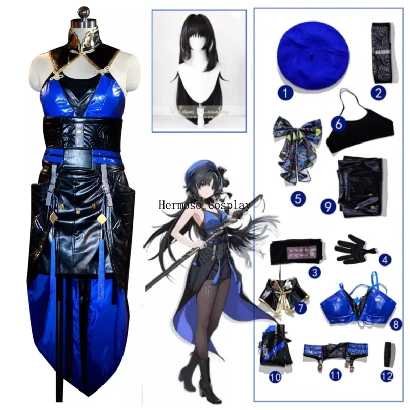 Yangyang Cosplay Costume Game Wuthering Waves Suit Cool Unifrom Dress Role Play Halloween Party Role Play Outfit Women XS-XXL