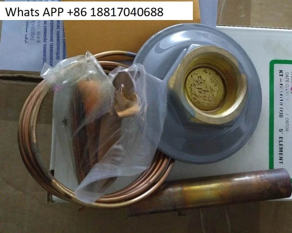 Central air conditioning repair spare parts refrigeration expansion valve cap KT-63-VCP100