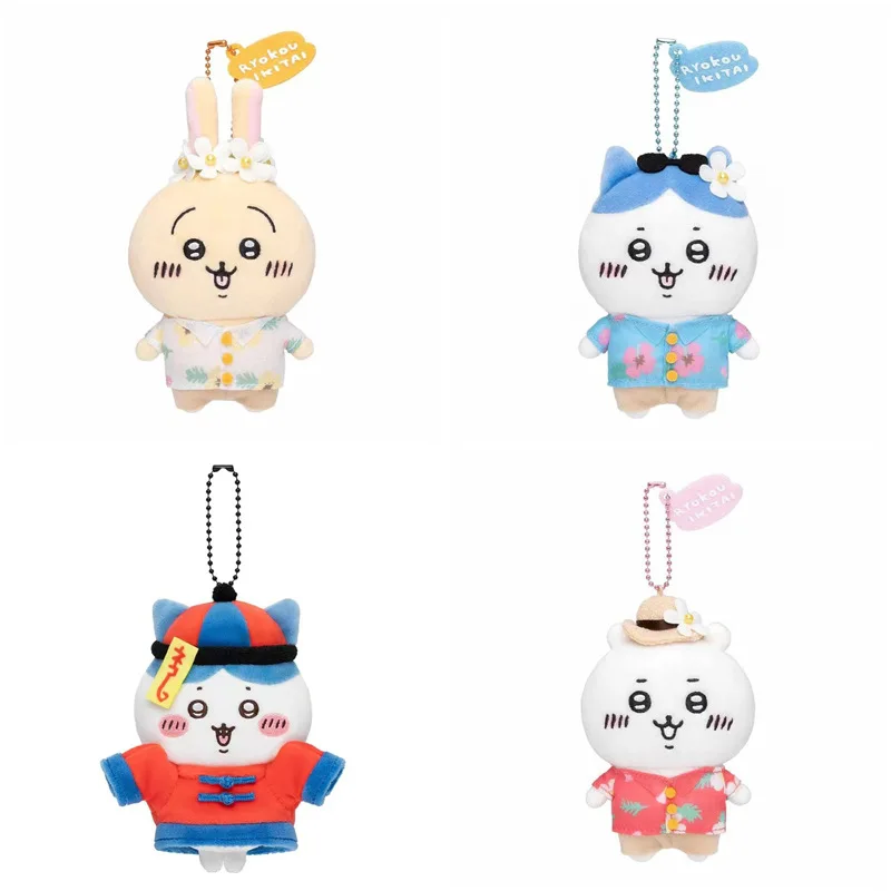 

10cm Cute Cartoon Chiikawa Hachiware Usagi Sightseeing And Travel Kawaii Children's Gift Plush Toy Backpack Key Pendant