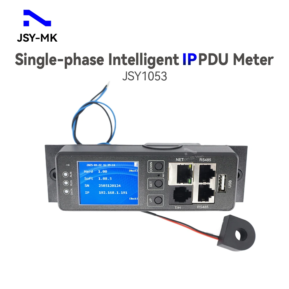 JSY1053 Single-phase Intelligent IP PDU Meter with 63A 220V Ethernet RS485 SNMP V1 V2c V3