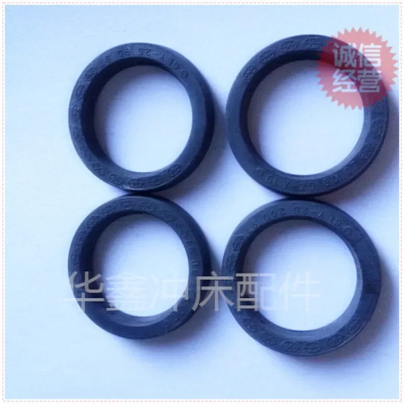 T-aco double solenoid valve sealing ring MVS-3510YCG/3506/3504 punching machine sealing gasket（1PC）