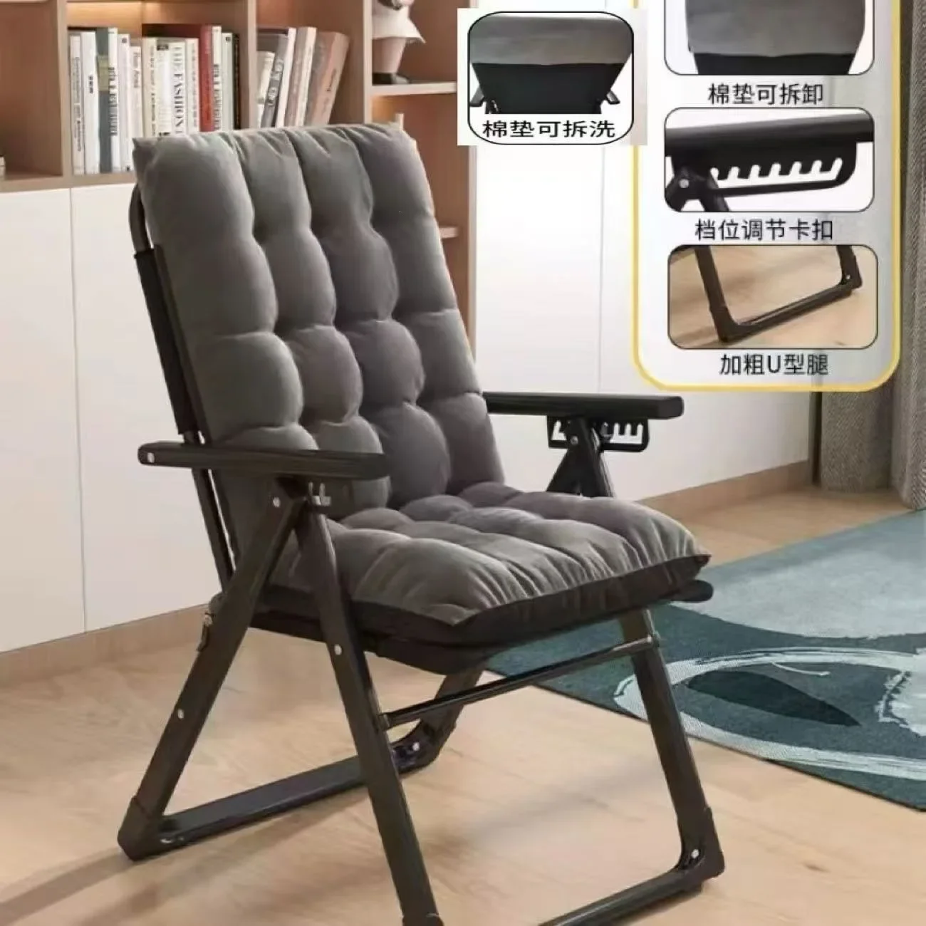 DSA folding recliner office lunch break siesta bed dual-purpose chair household dormitory reclining seat back sofa chair