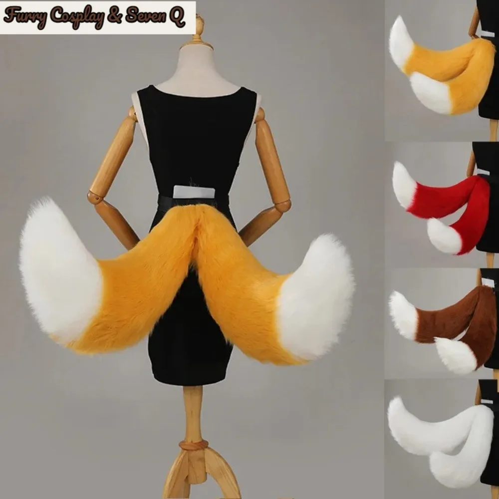 Archi Handwork Fursuit  Double Tailed Beast Animal Furry Fox Wolf Dog Fluffy Tail Cosplay Performance Props