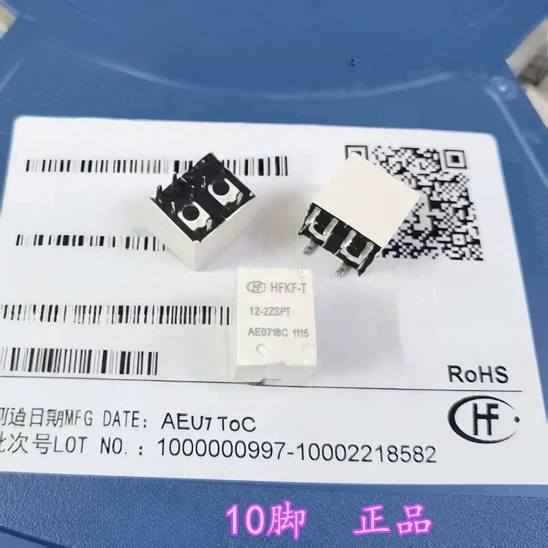5PCS/LOT HFKF-T 12-2ZSPT10Pin DPDT 30A 12VDC   Electroacoustic Device