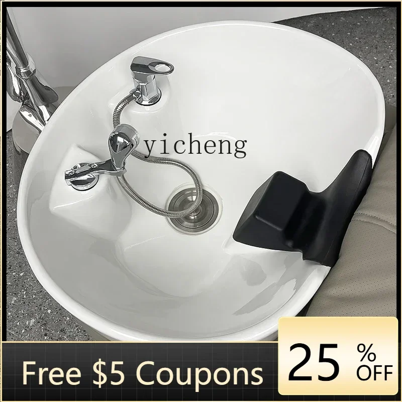 Fz Barber Shop Cera… - image