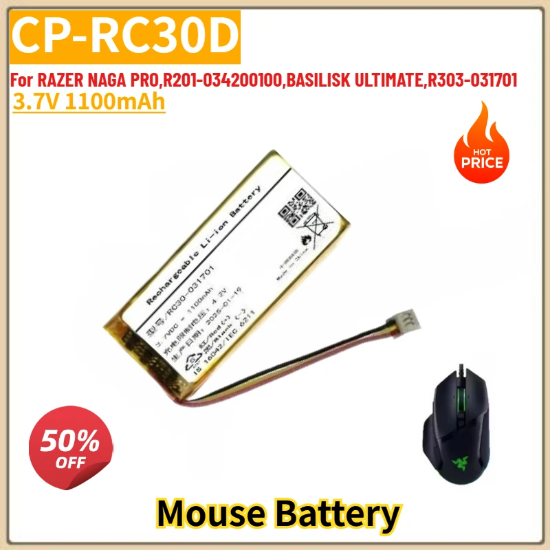 

CP-RC30D High Quality Mouse Battery 3.7V 1100mAh for RAZER NAGA PRO,RC30-031701,RZ01-03420,034200100 Brand New
