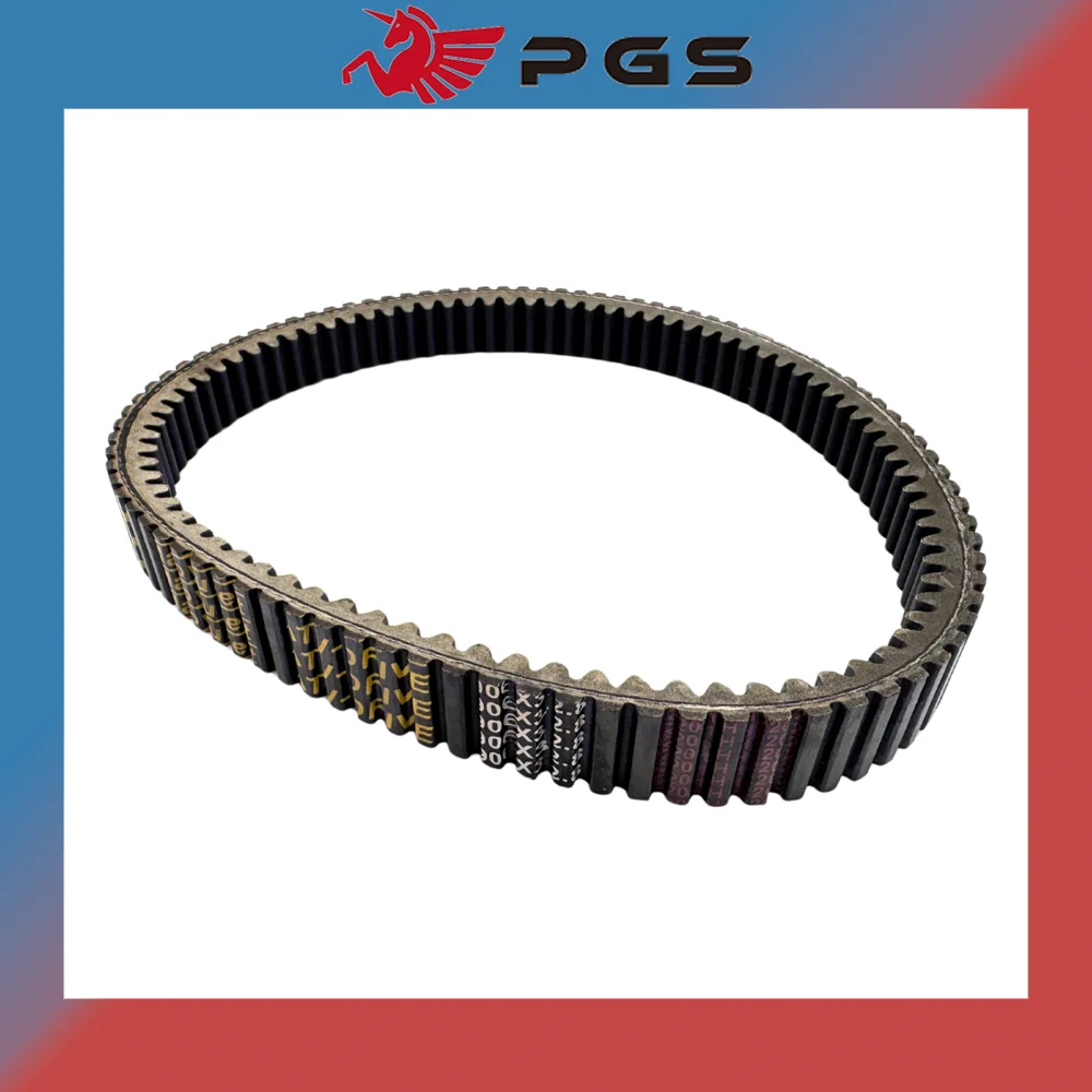 LTA 450 500 Drive Belt For Suzuki LTA450 LTA500 King Quad 450 500 AXi Belt 27601-11H00