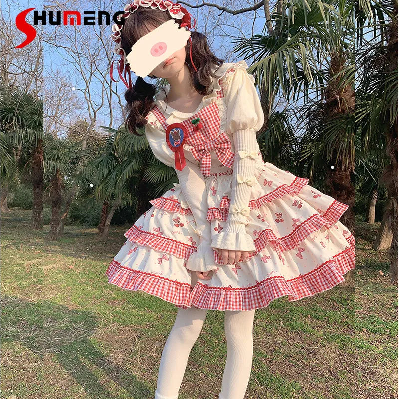 

Original Japanese Soft Girls Kawaii Suspender Dress Jsk Summer New Cute Print Short Dress Student Daughter Daily Casual Dress