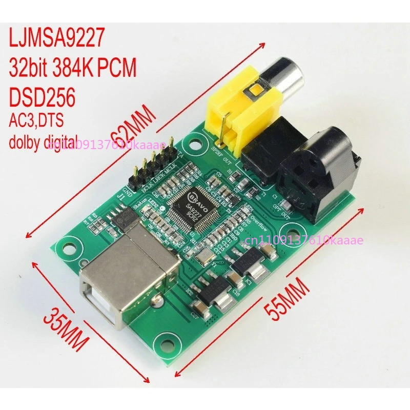 LJMSA9227 USB to SPDIF Optical I2S Converter, 32Bit 384K DSD256 AC3 DTS Digital Audio Board