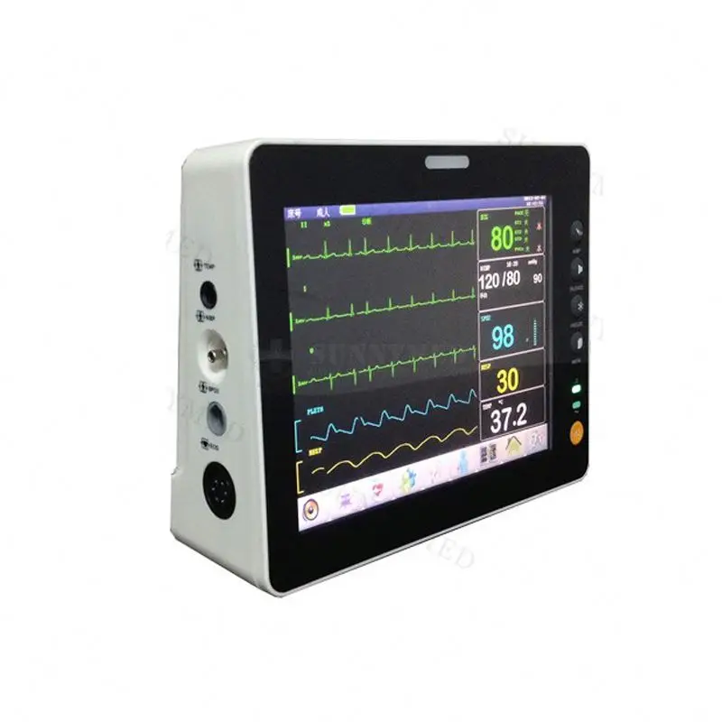 

SY-C004-1 medical SPO2 veterinary patient monitor animals multi-parameter monitor