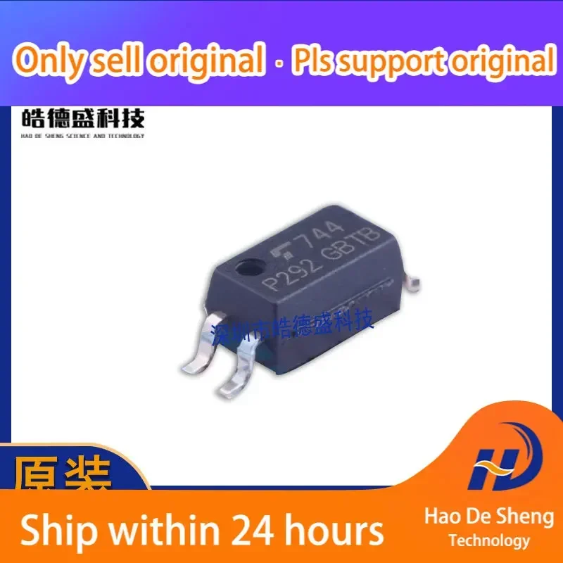 

10PCS/LOT TLP292-1 P292 TLP292GB SOP New Original In Stock