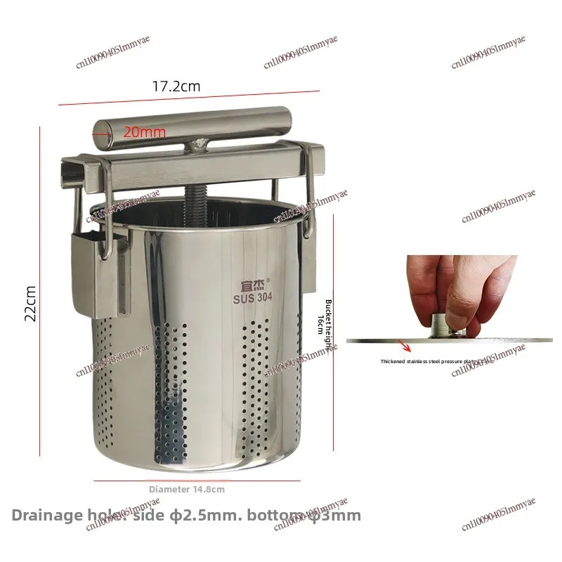 

Ручной экструдер для воды из нержавеющей стали