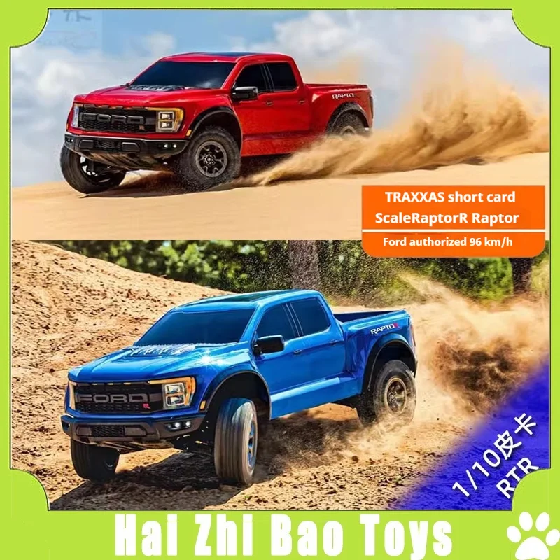 

Полноразмерная имитация TRAXXAS Raptor R в масштабе 1:10, МОДЕЛЬ Ford Raptor F150 с дистанционным управлением, короткий грузовик, внедорожник 101076-4, подарок