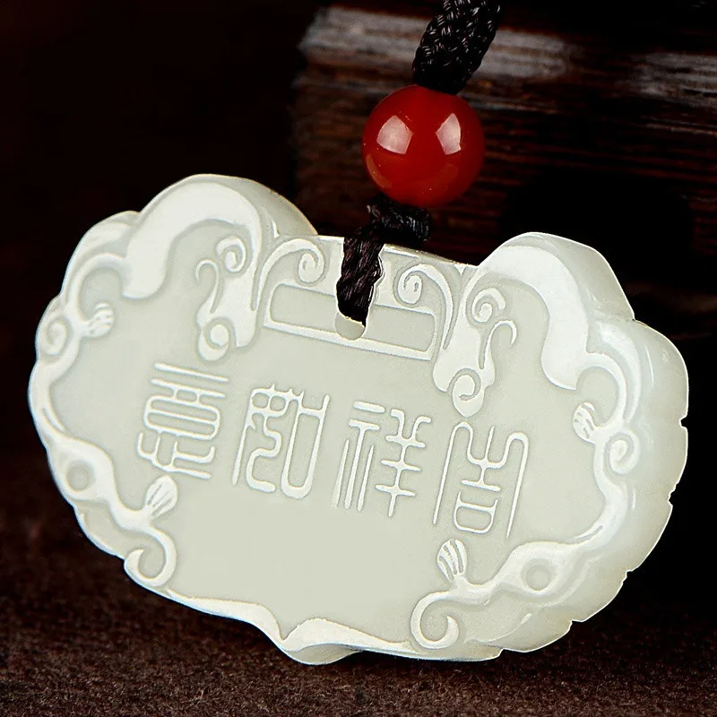 

Ювелирные изделия из натурального нефрита Хэтянь, двухсторонняя резная подвеска с замком безопасности