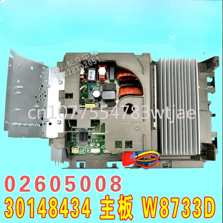 Applicable to Gree air conditioning circuit board 30148434 main board W8733D external unit 02605008