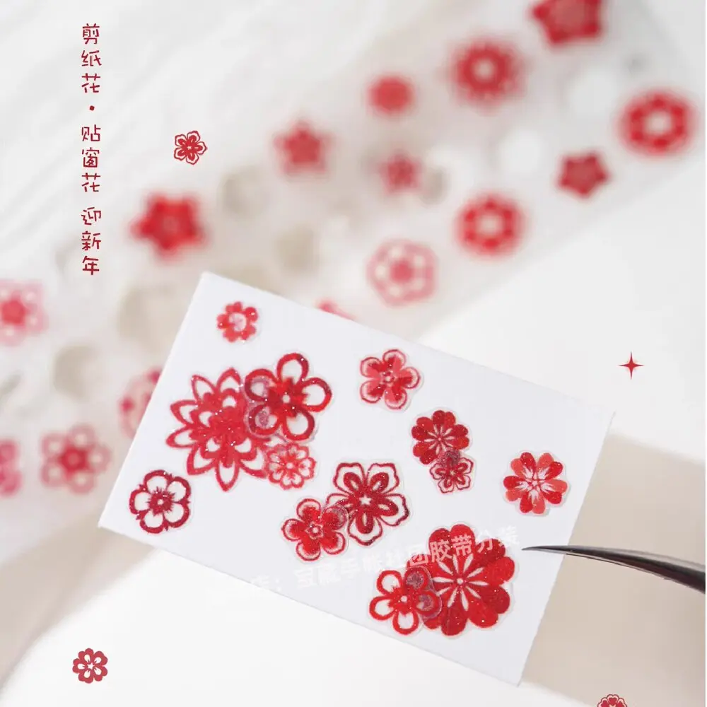 

Декоративная лента васи (PET) B164 с вырезанными цветами, ручной работы, для оконных решеток, скрапбукинга, украшения, наклейки для творчества своими руками