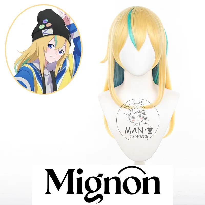 

Yoru no Kurage wa Oyogenai Yamanouchi Kanon парик для косплея, полосатый имитация кожи головы, подарок на Хэллоуин