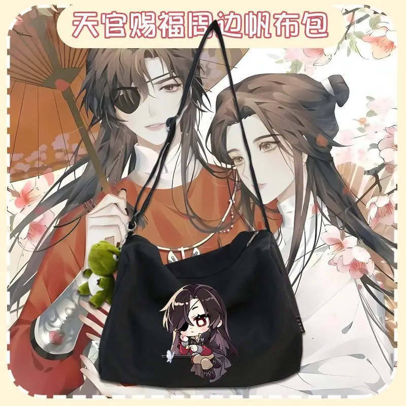 Tian Guan Blessing Xie Lian Huacheng Q Version Anime Two-Dimensional Peripheral Student Canvas Unisex Shoulder Bag TT Anime