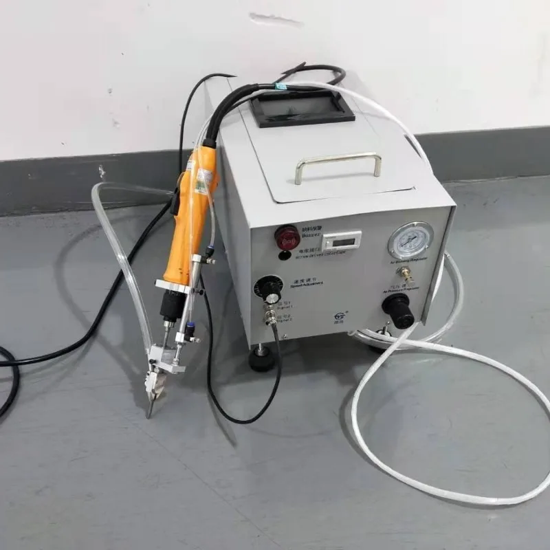 Semi-automatic locking screw machine Handheld push-pull automatic     1pcs