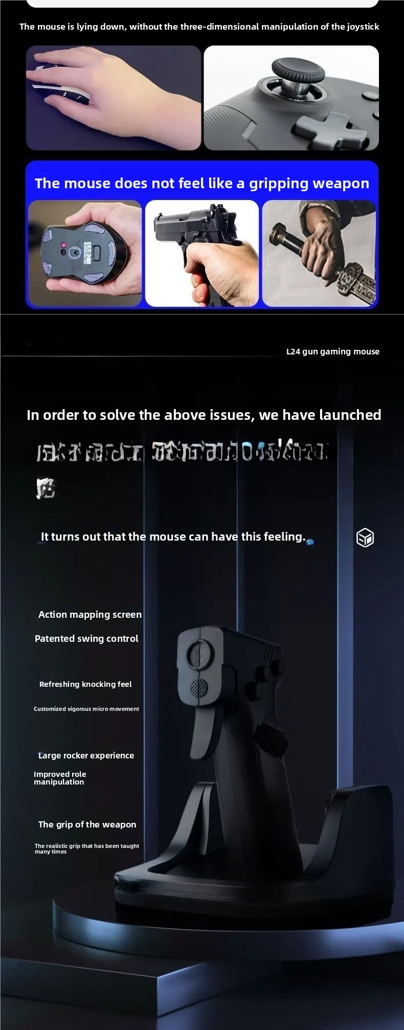 Gun Mouse Shooting Game Upright Handle Grip Trigger Pistol Vertical Wired Peripherals