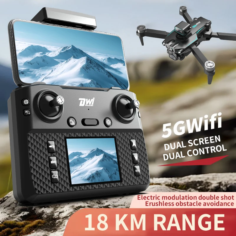 DWI D22 8K Screen FPV RC Drone WIFI HD Camera Brushless Motor Foldable Quadcopter With Height Fixing Obstacle Avoidance Toy Gift