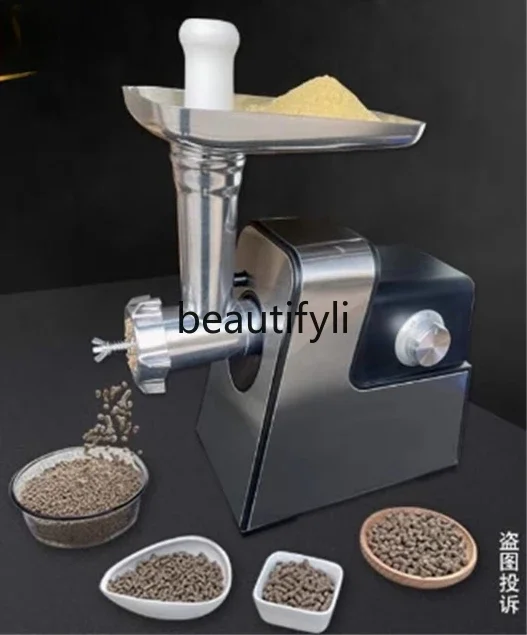 

Z189 Household Electric Pet Thrush Bird Feed Pellet Machine New Feed Machine Cat Dog Food