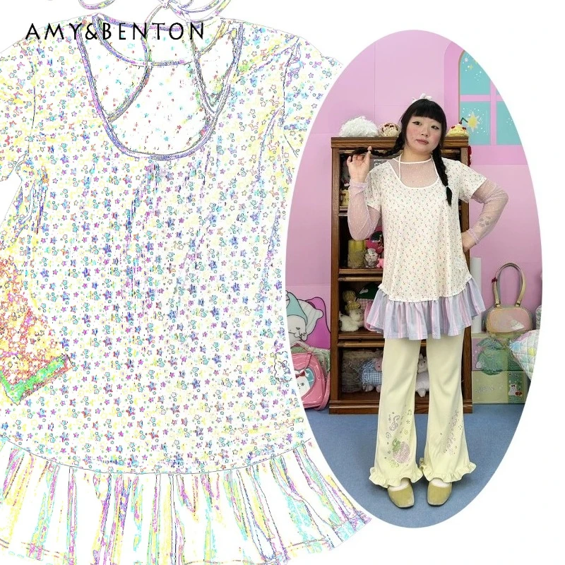 

Original Design Colorful Star Mesh Splicing Women's Fake Three-piece Dress 2026 Summer New Japanese Loose Thin Dresses Ladies