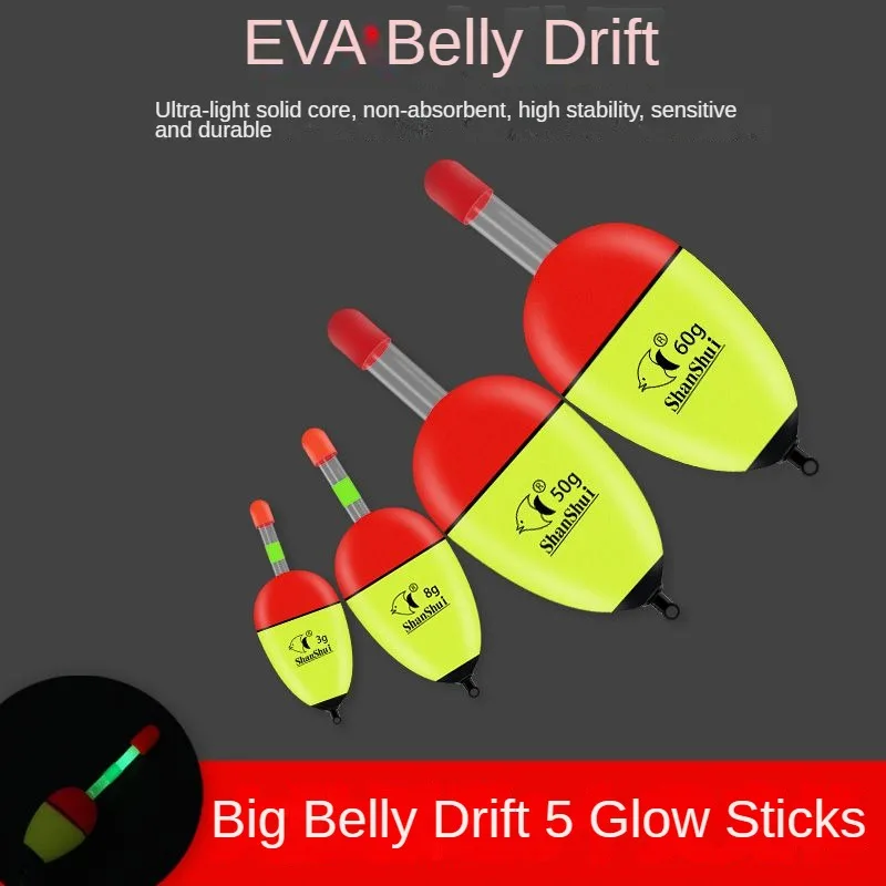 5PCS, EVA Large Belly Float Plug-in Luminous Rod Eye-Catching Set, Specifically Designed For Long-Distance Fishing Sea Poles