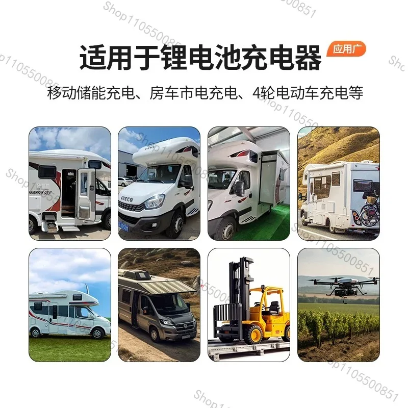 

24V 60A 50A 30A 12V 100A Charger 14.6V 100A 12.6V 80A 29.2V 50A 25.4V Fast Charger for Li Ion 18650 Lithium LTO Lifepo4 Battery
