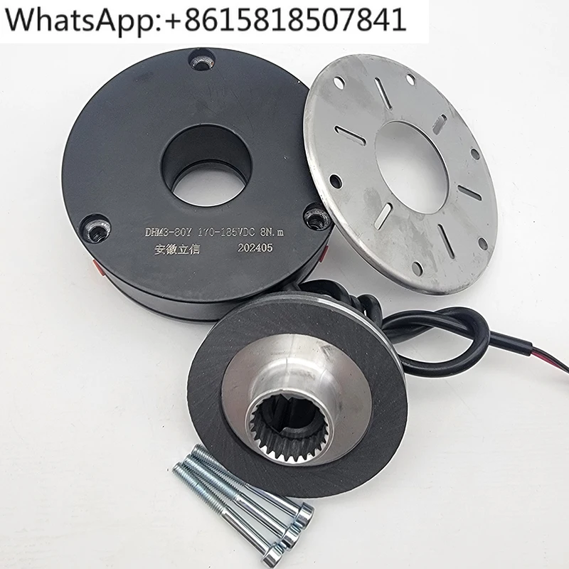 

DHM3-08Y/15Y/Electromagnetic power failure brake/Motor brake Electromagnetic assembly