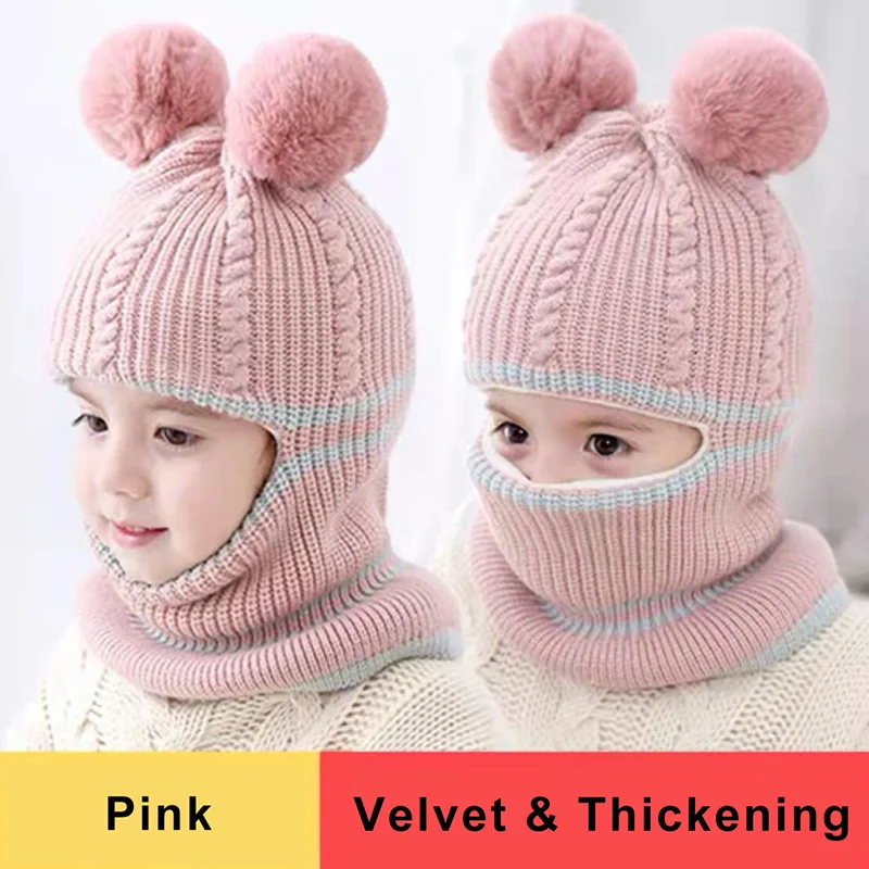 New Arrival  Winter Kids Plus Fleece Hats Thick Warm Knitted Cap For Child Outdoor Girls Boys Face Cover Hairball Bib Mask