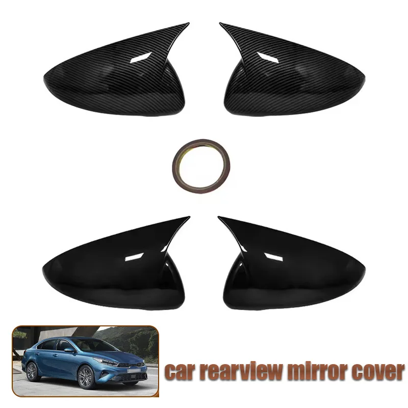 

For 19-23 Kia K3 reverse mirror shell, horn shaped rearview mirror cover, and car exterior decoration pasting