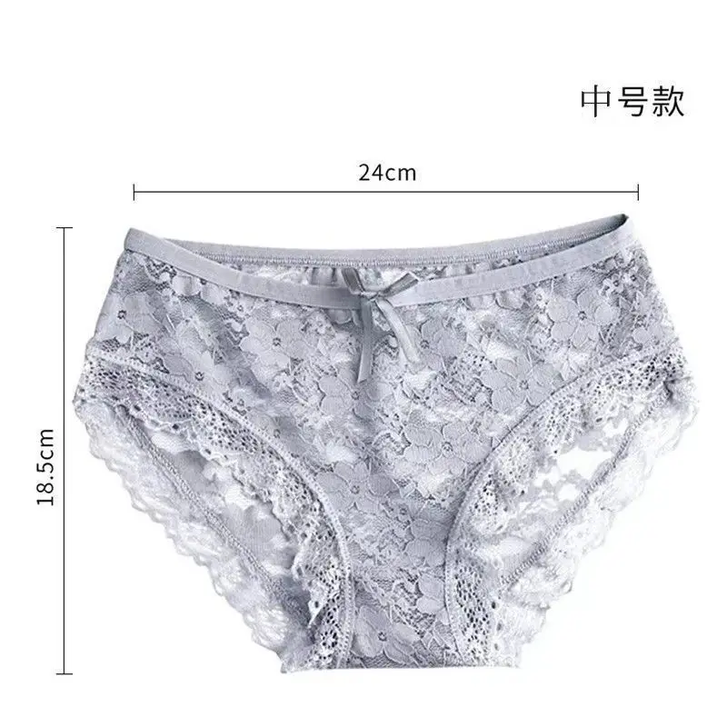 Bragas de silicona sólida con trasero grande, tamaño pequeño, muñeca inflable, ropa interior sexual especial, encaje Sexy, no se decolora