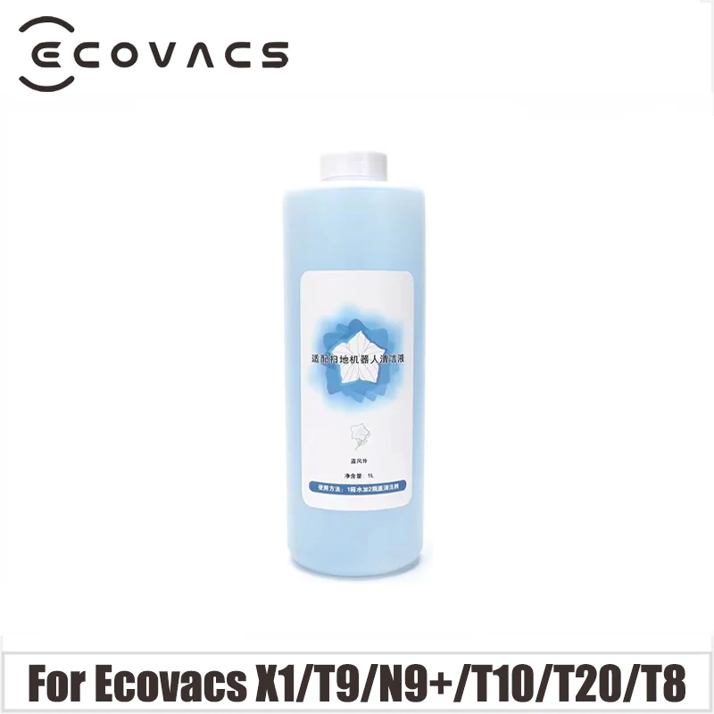 Piezas de limpieza de suelo para ECOVACS DEEBOT T30 Pro Omni 30s COMBO, T30S, X2 COMBO, X1 TURBO, X2, T20, T10 OMNI, 1L