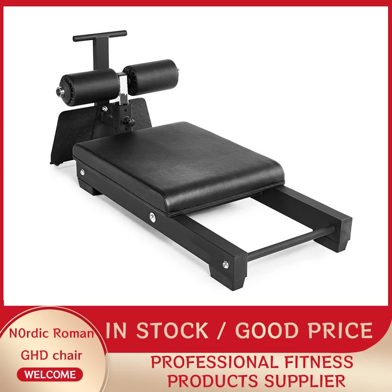 Silla romana nórdica GHD, equipo de entrenamiento muscular multifuncional para espalda y abdominales, sentadillas, soporte de cabra, Fitness