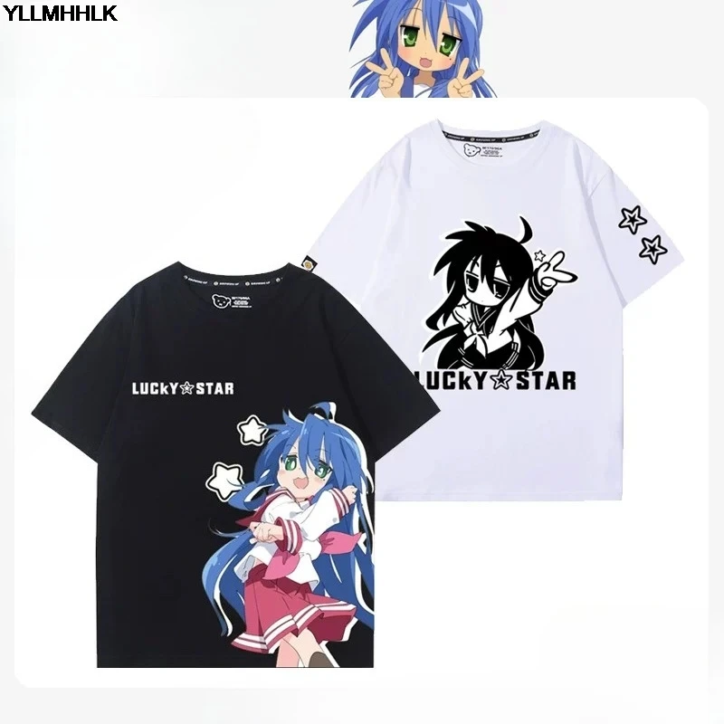 Anime Lucky Star Izumi Konata Cosplay Short Sleeve T Shirt Women Men Harajuku Tops 90s Aesthetic Graphics Tshirt