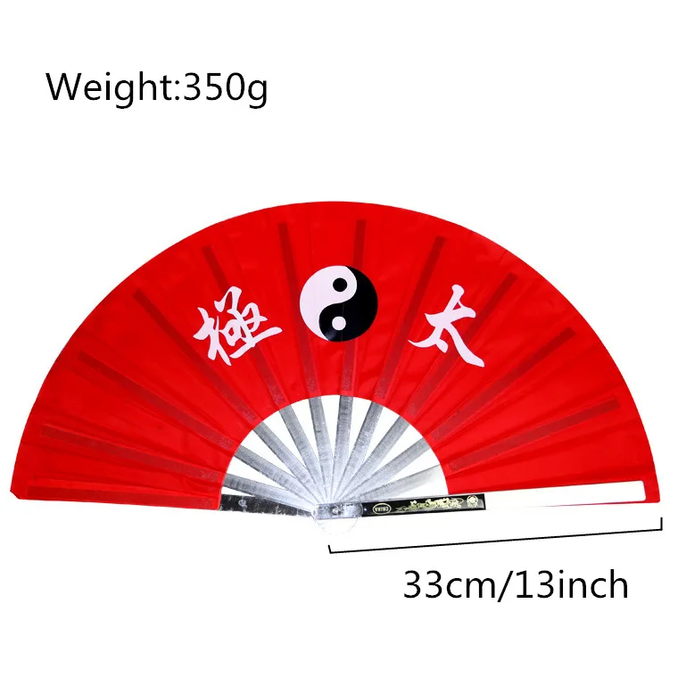 Stainless Steel Material Tai Chi Performance Fan Martial Arts Fitness Kung Fu Wushu Show China Traditional Products