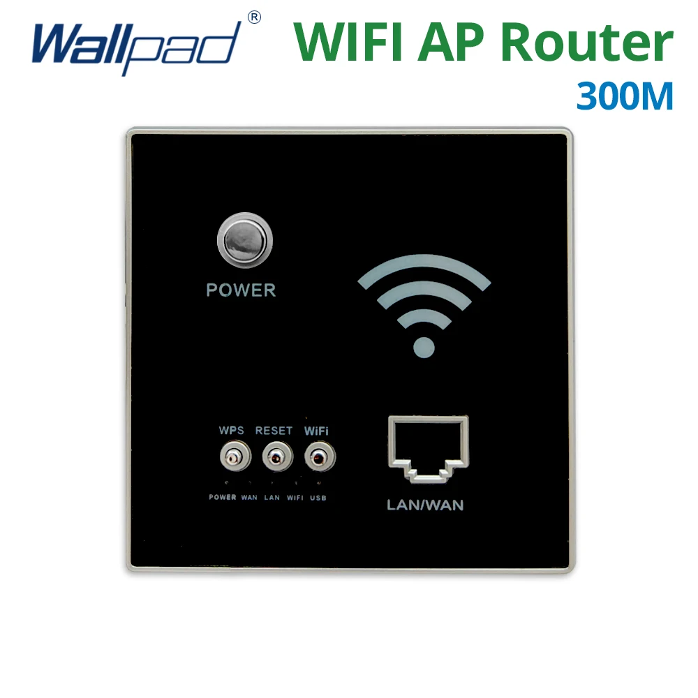 

300 м черный настенный встроенный маршрутизатор Wi-Fi AP сетевая розетка настенная розетка зарядное устройство WIFI розетки умная розетка