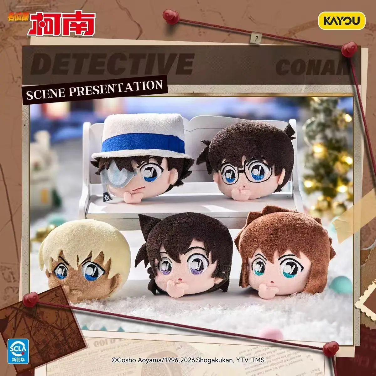 KAYOU Conan Lost Track Reasoning Plush Brooch Detective Conan Chibi Character Plush Badge Pin Anime Peripherals Jewelry