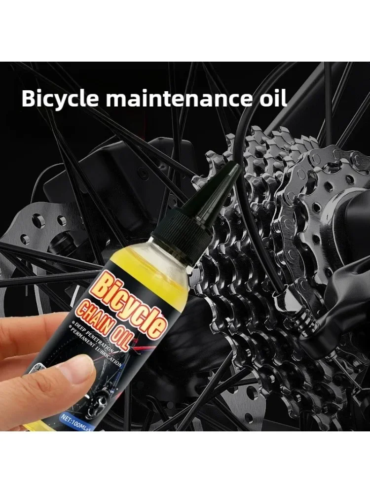AliExpress Bicycle Special Lubricant MTB Road Bike Mountain Bike Dry * Lube Chain Oil for Fork Flywheel Chain Cycling Accessories
