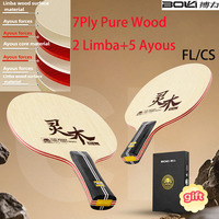 Spirit Wood CL 7Ply Pure Wood Table Tennis Blade Limba & Ayous Pings Pong Paddle Fast Attack & Loop Suitable for Beginners