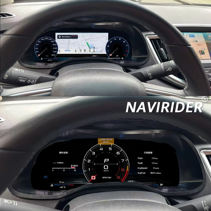 Car Lcd Instrument …