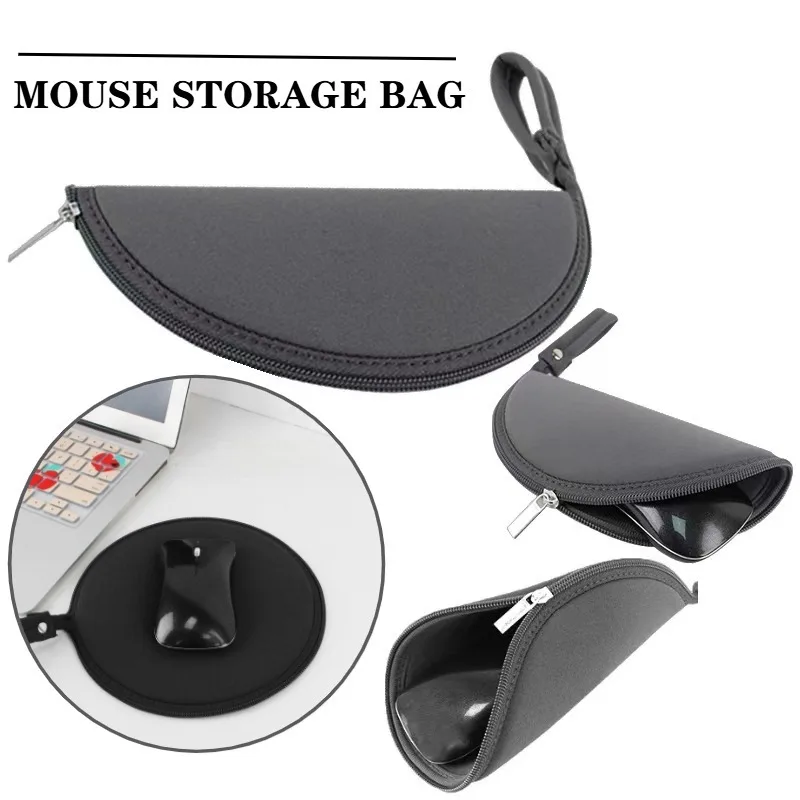 

Коврик для компьютерной мыши с молнией, складной офисный коврик для мыши, многофункциональная сумка для хранения мыши и наушников, компьютерные аксессуары